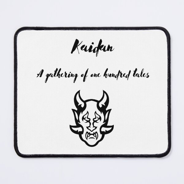 Item preview, Kaidan: Onryō designed and sold by RainsQuillMask.