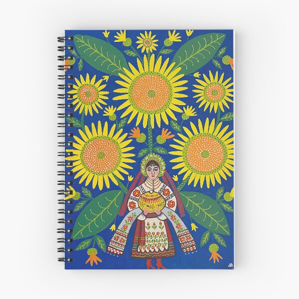 Item preview, Maria Prymachenko, May I Give This Ukrainian Bread to All People in This Big Wide World, Famous Ukrainian Artist, Марія Приймаченко, Українська Паляниця designed and sold by Artistic Gift Print.