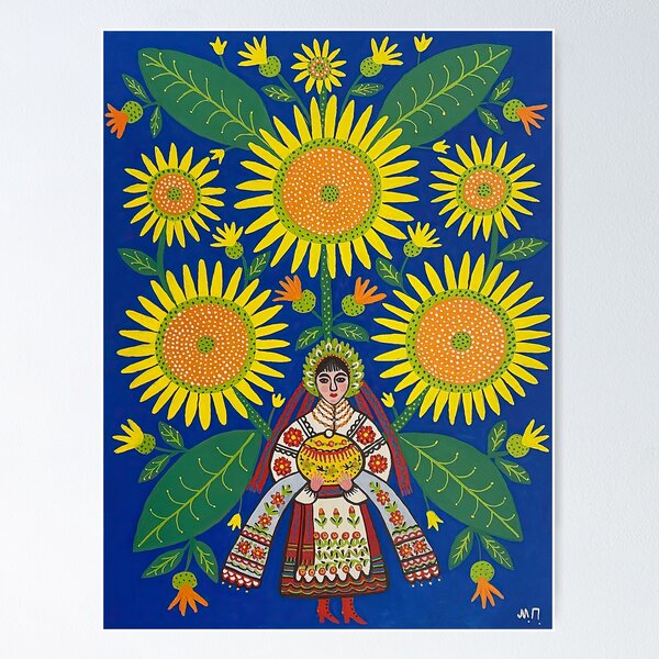 Item preview, Maria Prymachenko, May I Give This Ukrainian Bread to All People in This Big Wide World, Famous Ukrainian Artist, Марія Приймаченко, Українська Паляниця designed and sold by Artistic Gift Print.