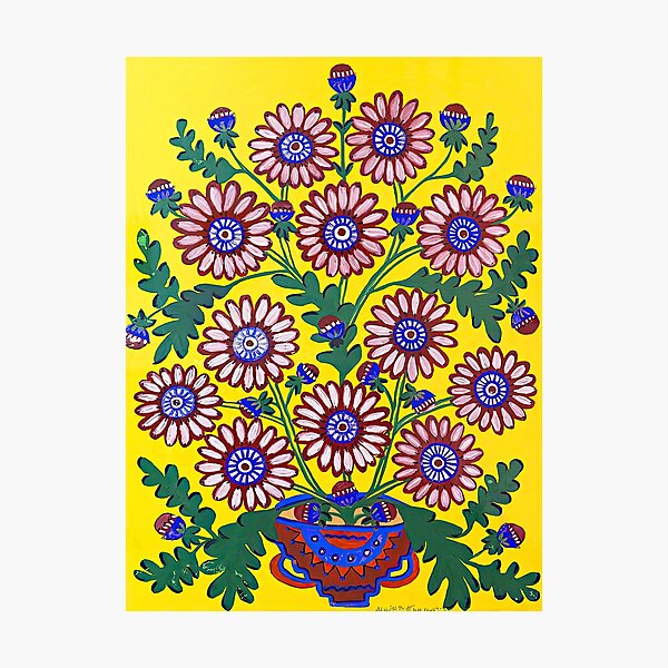 Item preview, Maria Prymachenko, Flowers for Peace, Art Print, Марія Приймаченко, Квіти за Мир, Ukrainian Folk Art, Naïve Art, Primitivism designed and sold by Artistic Gift Print.