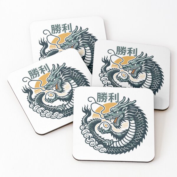 Item preview, Chinese Dragon Chasing Eggroll Pearl designed and sold by silklotus.