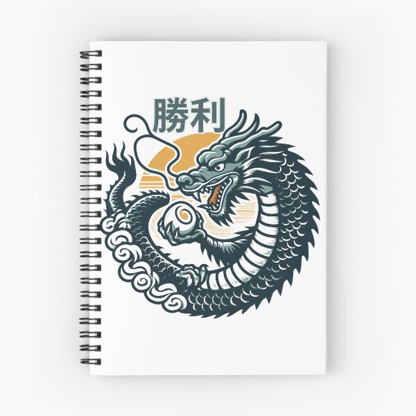 Item preview, Chinese Dragon Chasing Eggroll Pearl designed and sold by silklotus.