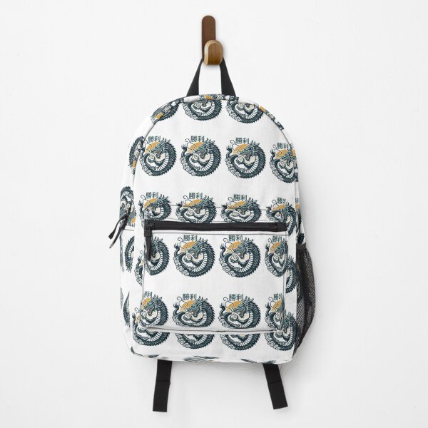 Item preview, Chinese Dragon Chasing Eggroll Pearl designed and sold by silklotus.