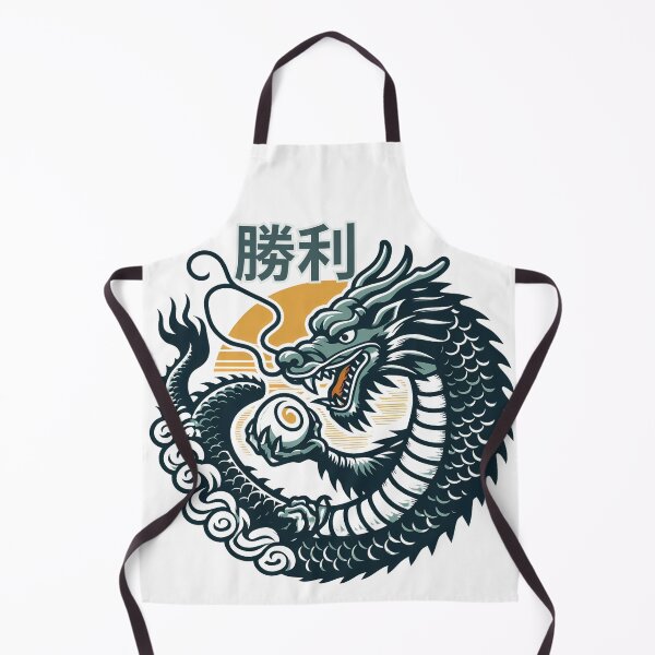 Item preview, Chinese Dragon Chasing Eggroll Pearl designed and sold by silklotus.