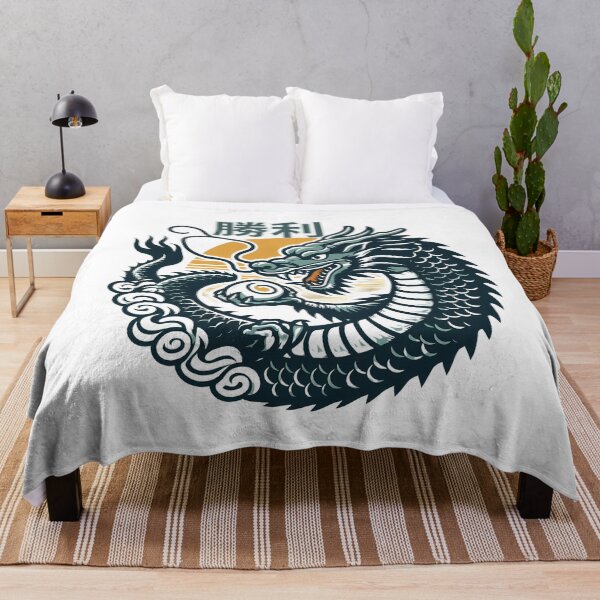 Item preview, Chinese Dragon Chasing Eggroll Pearl designed and sold by silklotus.