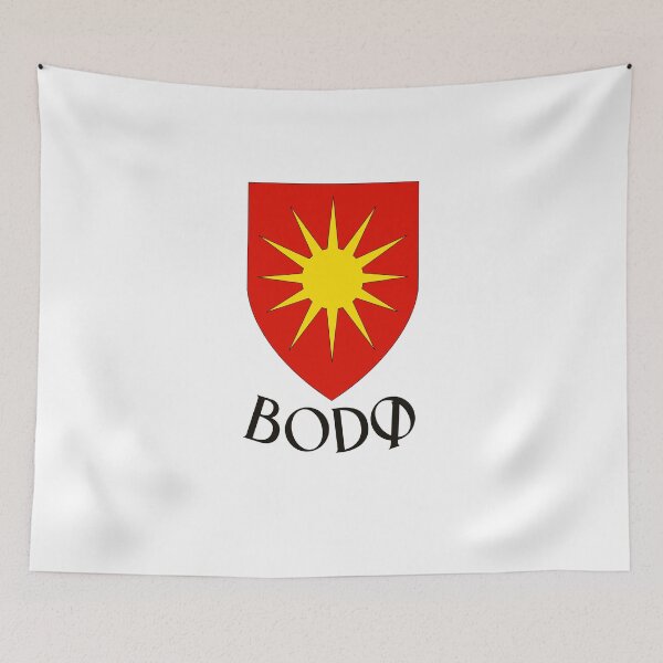 Item preview, Bodø coat of arms designed and sold by jeshands.