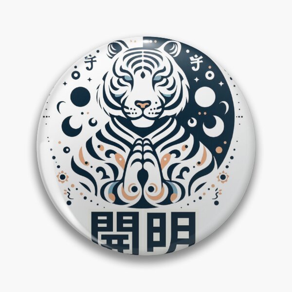 Item preview, Bengal Tiger Zen Namaste designed and sold by silklotus.