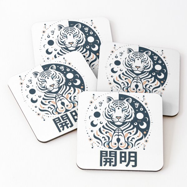 Item preview, Bengal Tiger Zen Namaste designed and sold by silklotus.