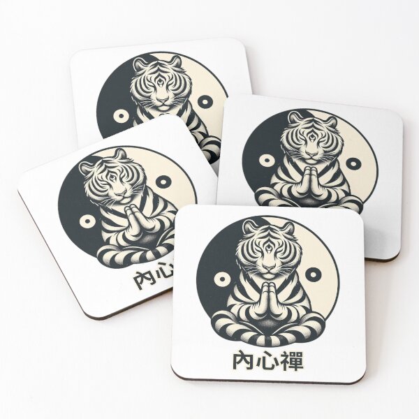 Item preview, Tiger Positive Zen Cat Chi  designed and sold by silklotus.