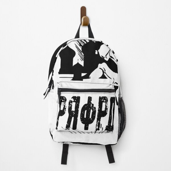 Item preview, Black propaganda designed and sold by hichamms.