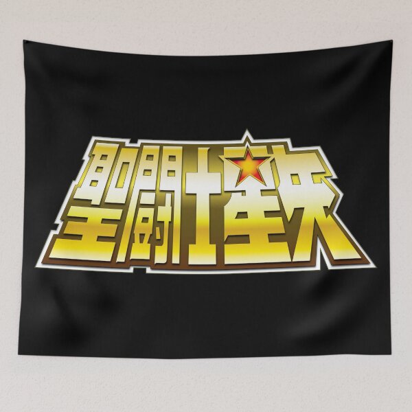 Item preview, KNIGHTS OF THE ZODIAC  designed and sold by AvalonTshirts.