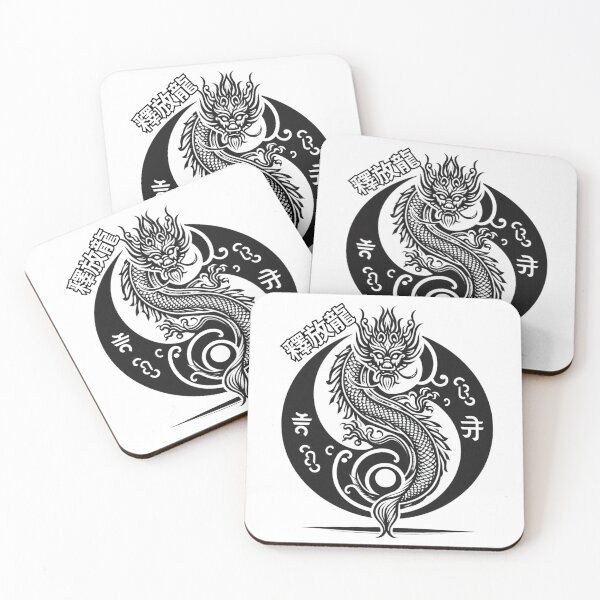Item preview, Yin and Yang Dragon Art Zen Namaste designed and sold by silklotus.