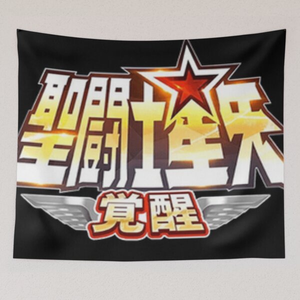 Item preview, KNIGHTS OF THE ZODIAC  designed and sold by AvalonTshirts.