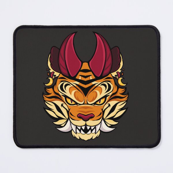 Item preview, Tiger designed and sold by Carmeval.