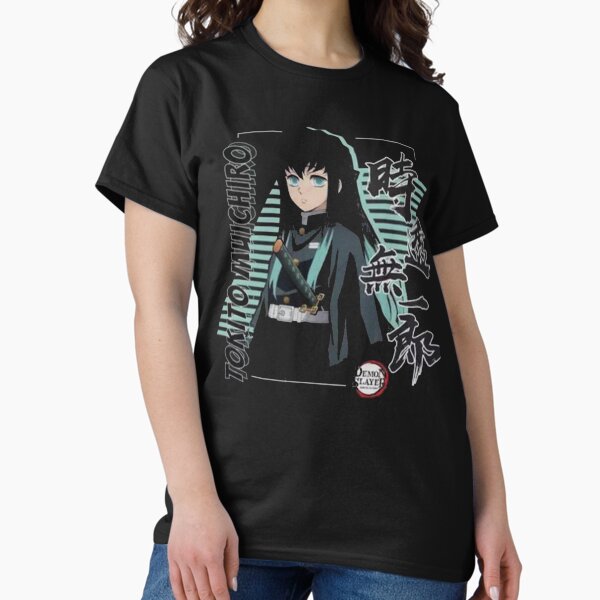Item preview, Muichiro Tokito - Kimetsu no Yaiba designed and sold by ArtistryHavenn.