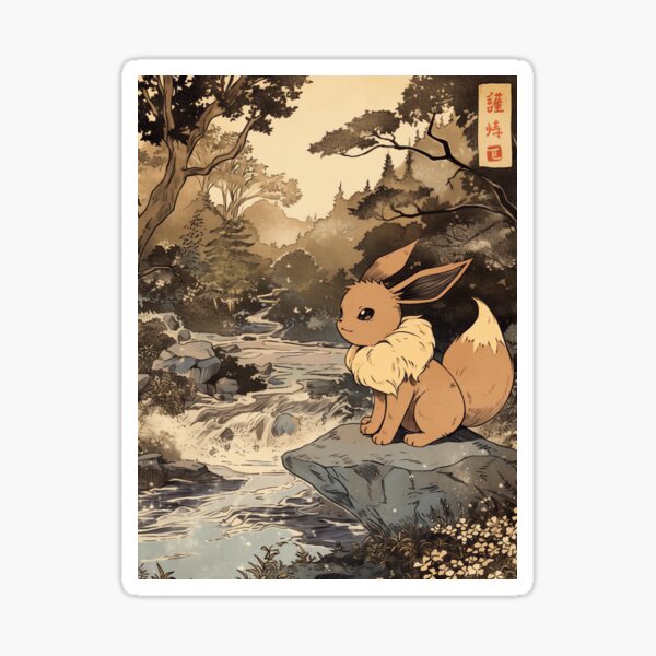 Item preview, Traditional Fox designed and sold by SchellStation.