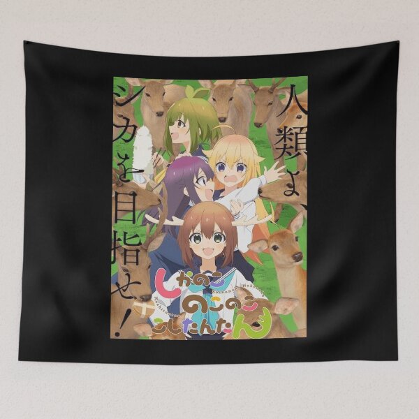 Item preview, Shikanoko Noko - My Deer Friend Nokotan designed and sold by Emmamago.