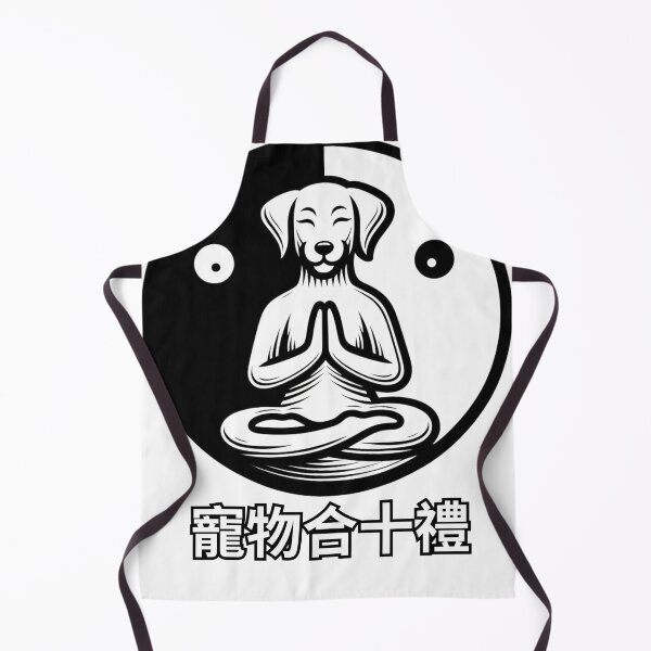 Item preview, Dog Dharma Positive Canine Chi designed and sold by silklotus.