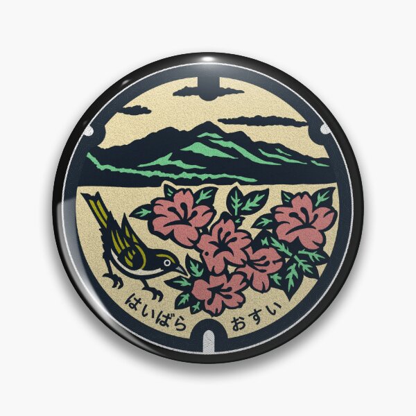 Item preview, Haibara Town Manhole Cover Art designed and sold by Musashi1996Art.