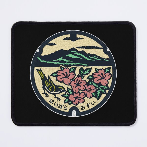 Item preview, Haibara Town Manhole Cover Art designed and sold by Musashi1996Art.
