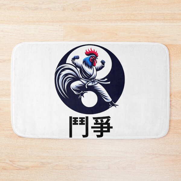 Item preview, Cock Fighter Martial Arts Rooster FIGHT designed and sold by silklotus.
