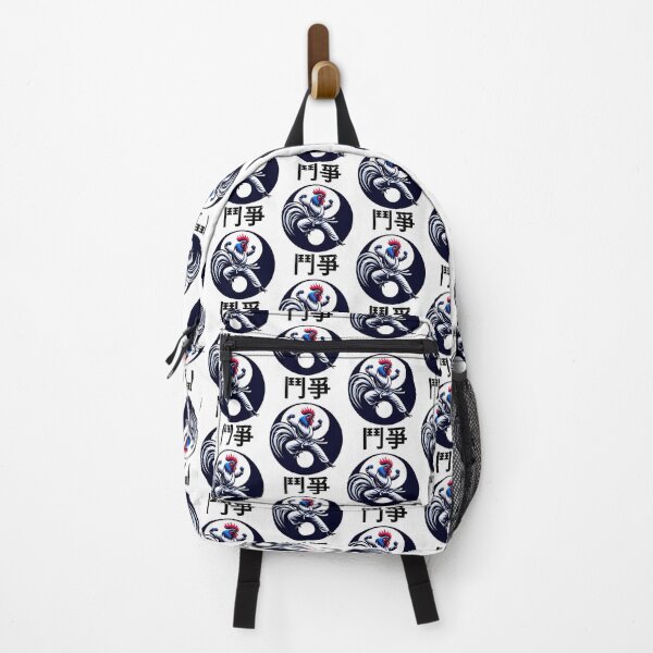 Item preview, Cock Fighter Martial Arts Rooster FIGHT designed and sold by silklotus.