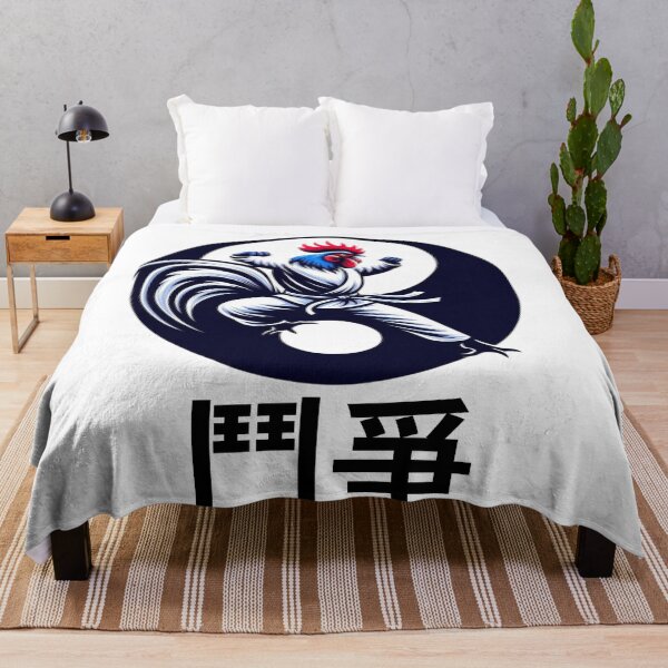 Item preview, Cock Fighter Martial Arts Rooster FIGHT designed and sold by silklotus.