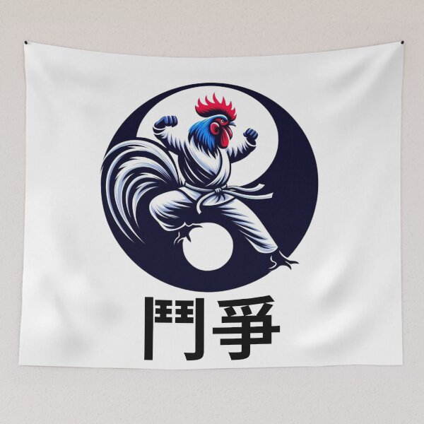 Item preview, Cock Fighter Martial Arts Rooster FIGHT designed and sold by silklotus.