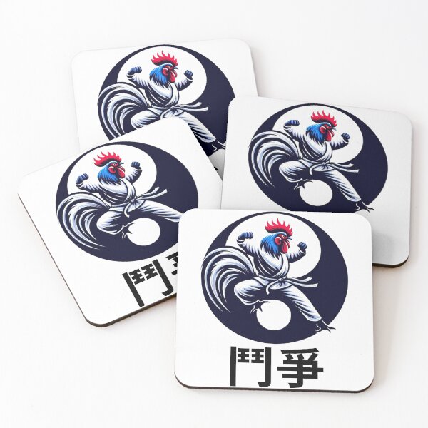 Item preview, Cock Fighter Martial Arts Rooster FIGHT designed and sold by silklotus.