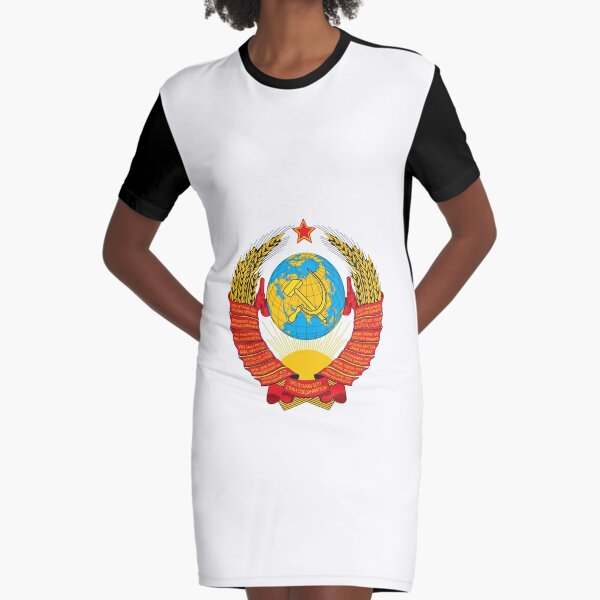 Герб СССР - The USSR coat of arms Graphic T-Shirt Dress