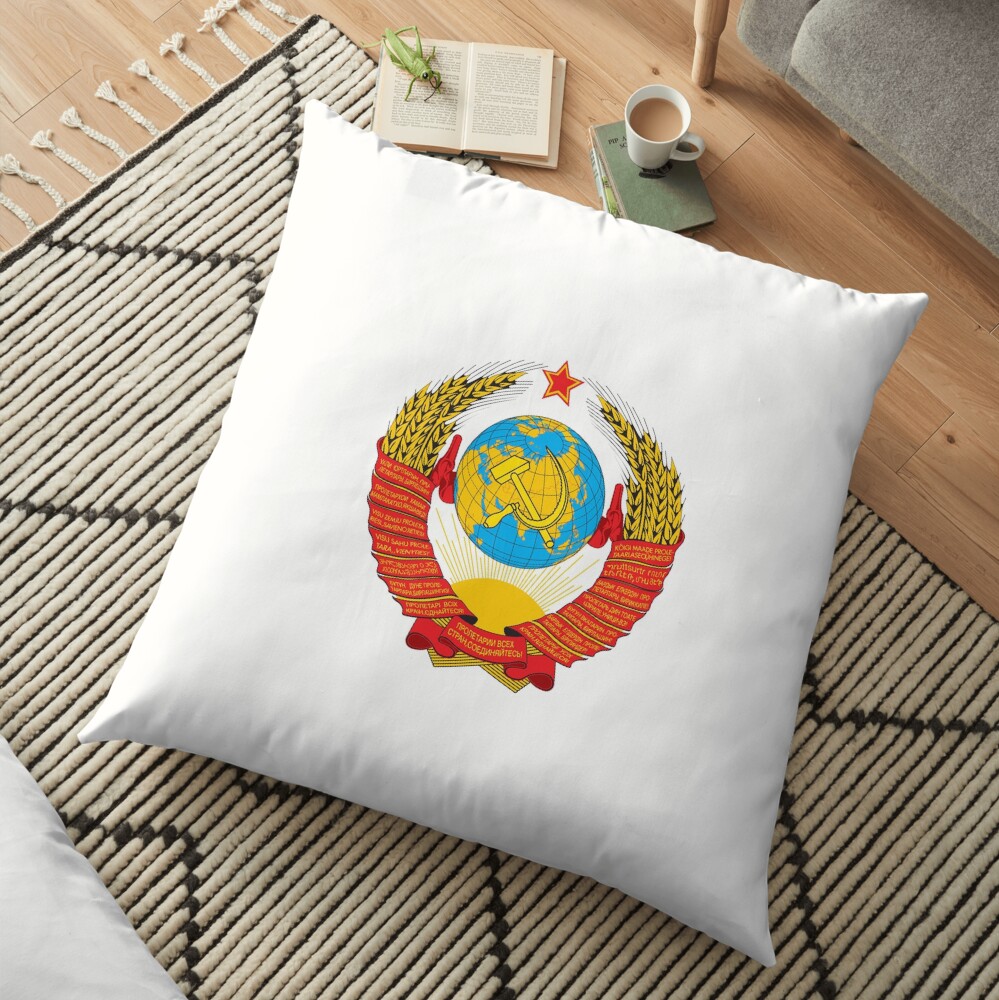 Герб СССР - The USSR coat of arms Floor Pillow