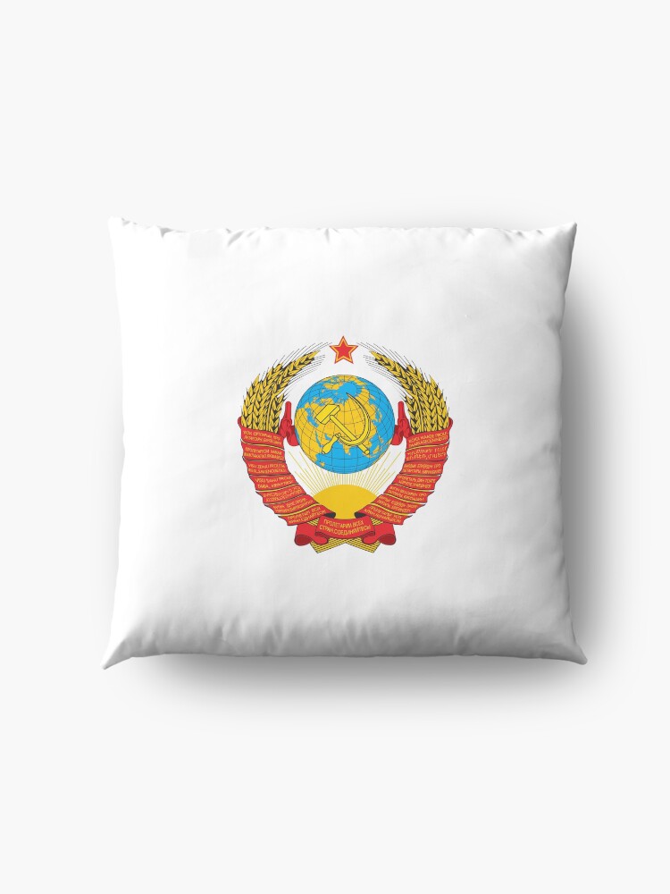 Alternate view of Герб СССР - The USSR coat of arms Floor Pillow