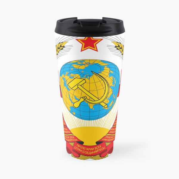 Герб СССР - The USSR coat of arms Travel Mug