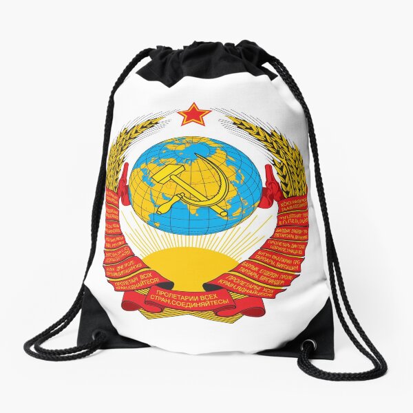 Герб СССР - The USSR coat of arms Drawstring Bag