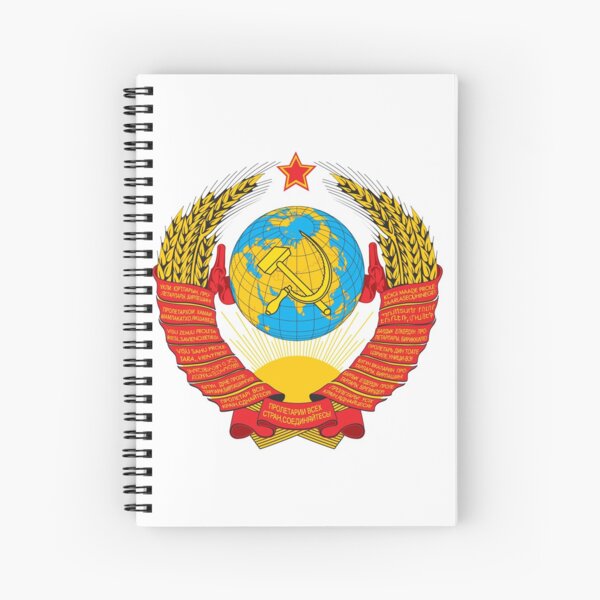 Герб СССР - The USSR coat of arms Spiral Notebook