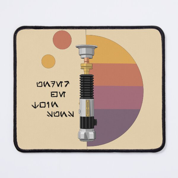 Item preview, Under the Twin Suns designed and sold by AnAncientGinger.