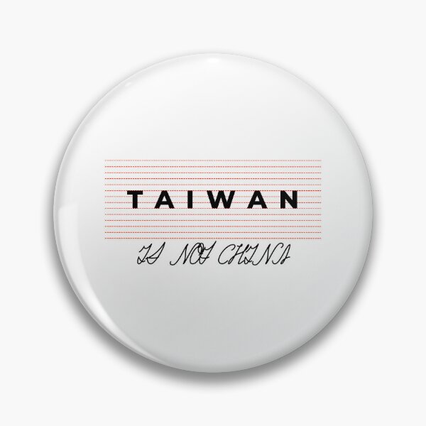 Item preview, TAIWAN is not CHINA designed and sold by AsianWalking.