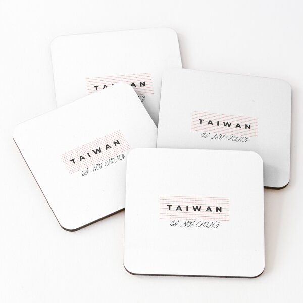 Item preview, TAIWAN is not CHINA designed and sold by AsianWalking.