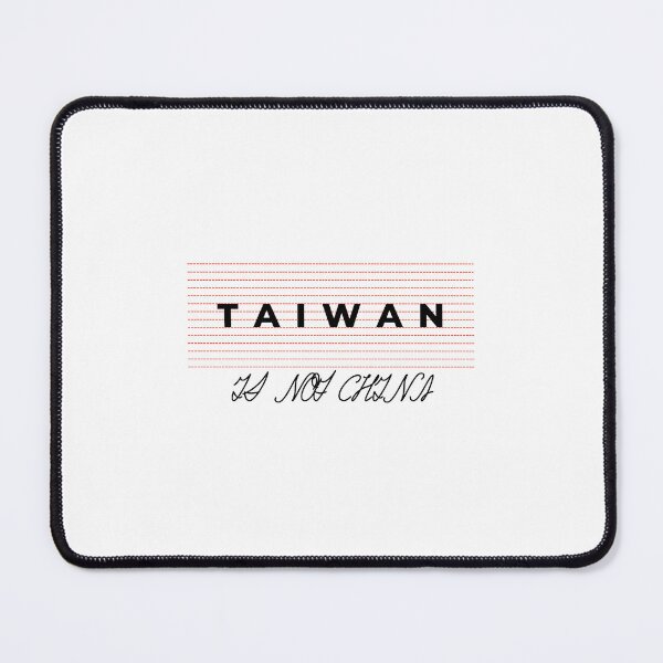 Item preview, TAIWAN is not CHINA designed and sold by AsianWalking.