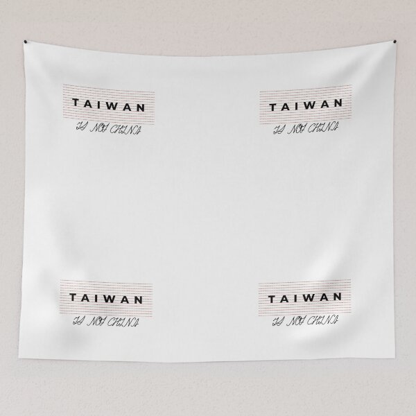 Item preview, TAIWAN is not CHINA designed and sold by AsianWalking.