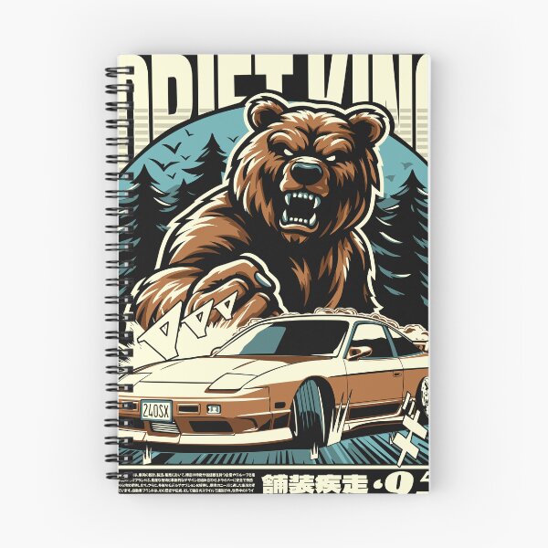 Item preview, 240sx designed and sold by Walid26art.