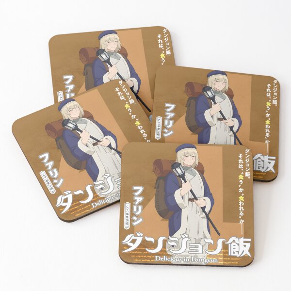 Item preview, Delicious in Dungeon - Falin Touden designed and sold by MalakShams.