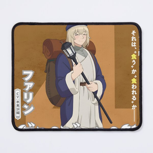Item preview, Delicious in Dungeon - Falin Touden designed and sold by MalakShams.