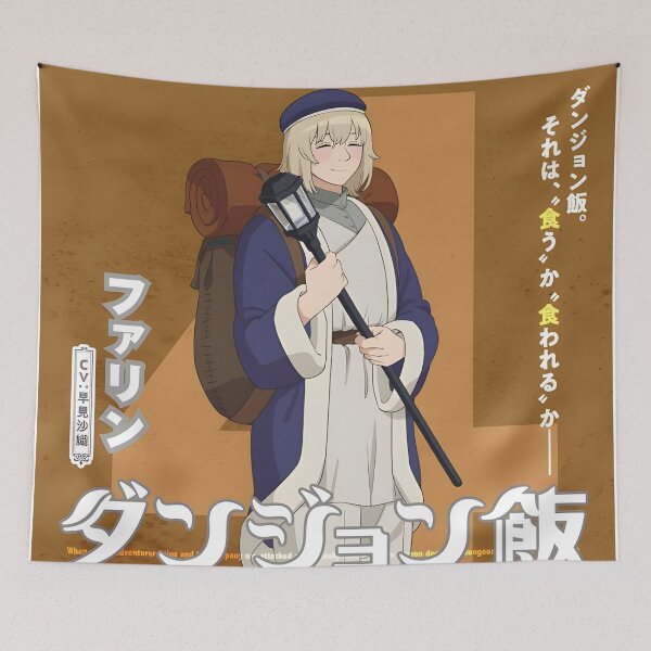 Item preview, Delicious in Dungeon - Falin Touden designed and sold by MalakShams.
