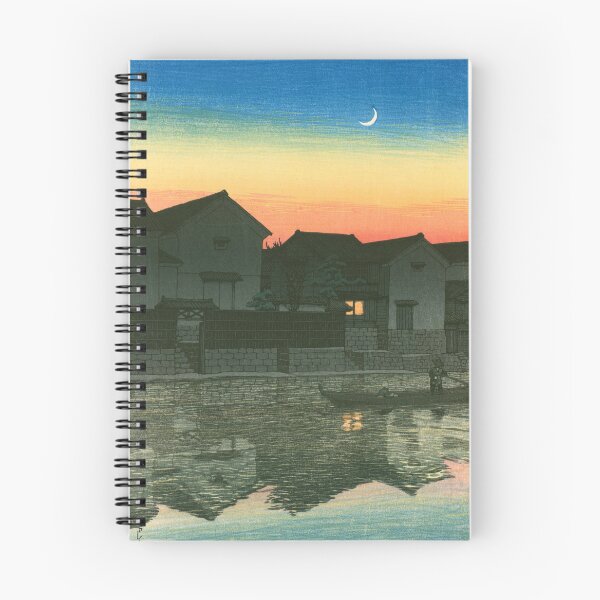 Item preview, Tabi miyage dai sanshu: Izumo Matsue: Mikazuki by Kawase Hasui Ukiyo-e Japanese Art designed and sold by tjj68.