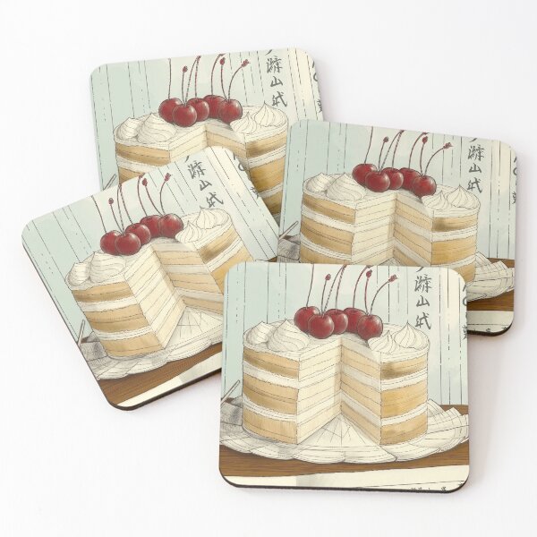 Item preview, cake designed and sold by PricklyPeanut.