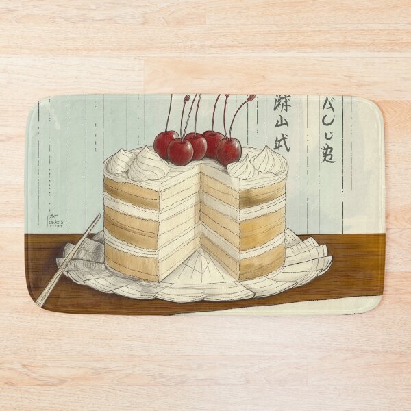 Item preview, cake designed and sold by PricklyPeanut.