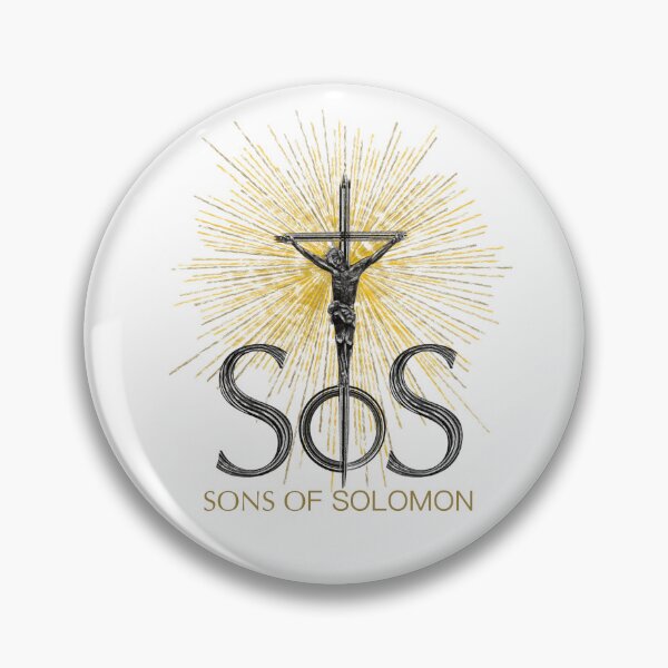 Item preview, The Sons of Solomon sunburst design designed and sold by TheMadChristian.