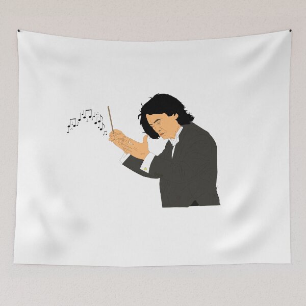 Item preview, Conductor designed and sold by MisterPixel.
