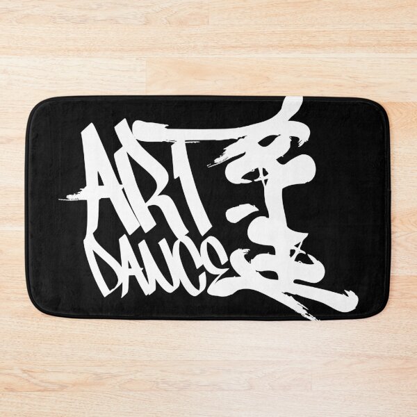 Item preview, Art Dance designed and sold by hichamms.